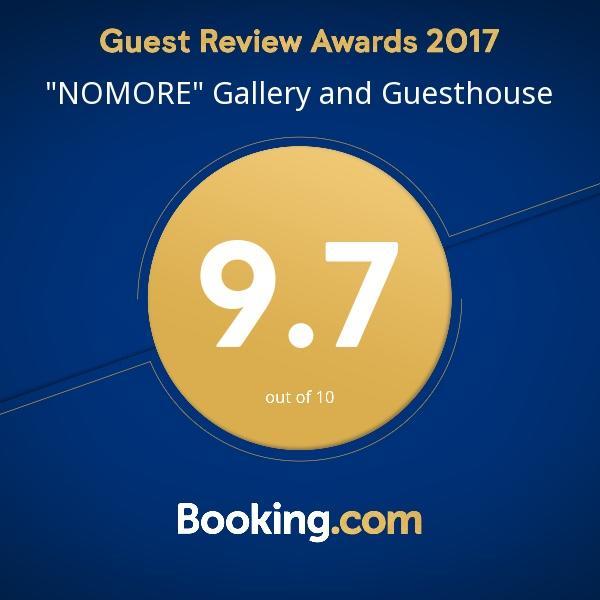 "Nomore" Gallery And Guesthouse Yogyakarta Dış mekan fotoğraf